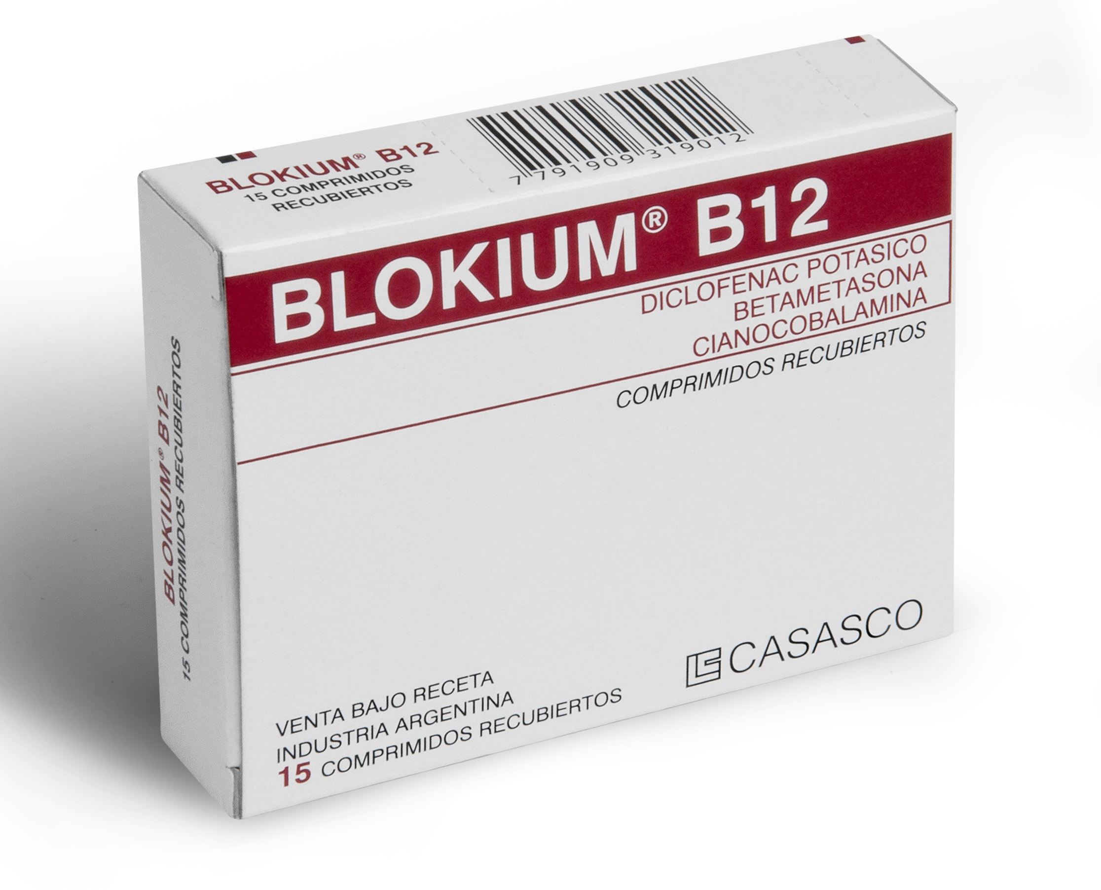 Блокиум в ампулах. Блокиум b12. Ампулы Блокиум б12 аргентинский. Блокиум b12 в ампулах. Blokium b12 уколы.